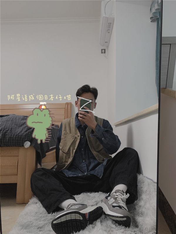 竹子的第二张照片--恩平王婆说媒